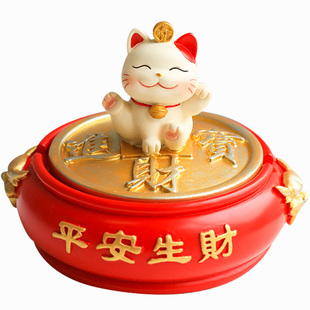 创意招财猫烟灰缸带盖家用客厅高端大气上档次会客室老板办公桌面