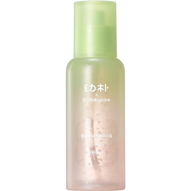 babycare幼朴儿童爽身露婴儿宝宝桃叶液体爽身粉新生儿桃子水