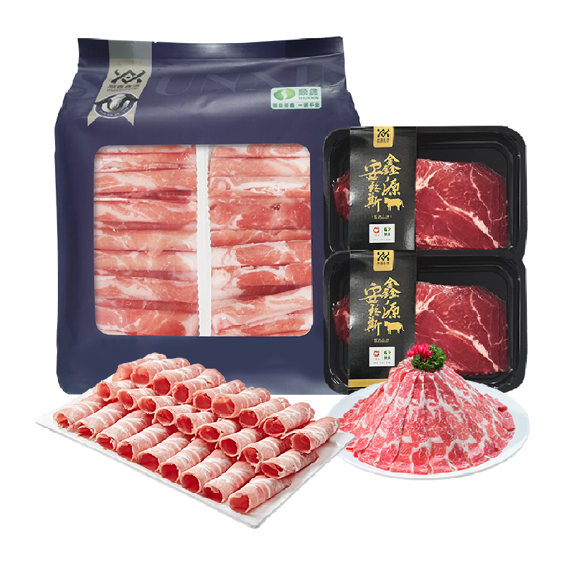【火鍋】順鑫鑫源內(nèi)蒙安格斯原切上腦肉卷蘇尼特三拼羔羊肉卷組合