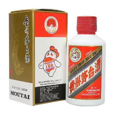 贵州茅台53度单瓶装白酒100ml