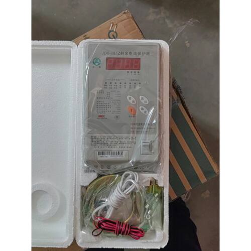 询价下单JD6-lll/ZJ 可开发票
