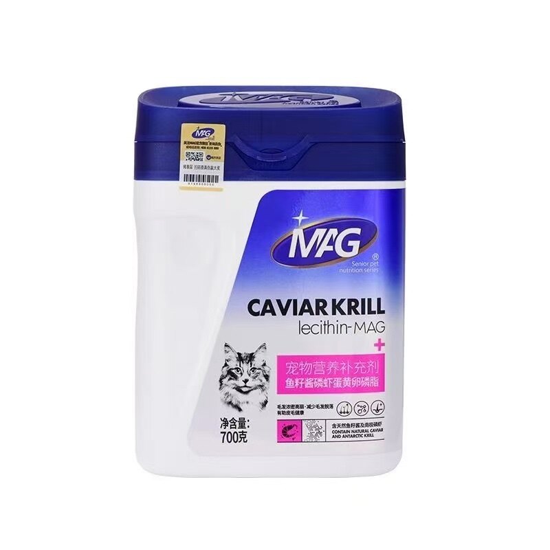 MAG犬猫用鱼油卵磷脂美毛护肤