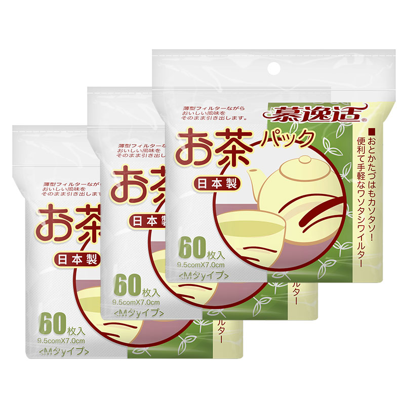 日本进口慕逸适一次性180枚茶袋