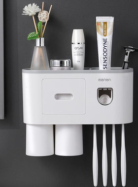 梦妮（MENGNI）创意大号卫生间牙刷置物架免打孔漱口杯壁挂式刷牙