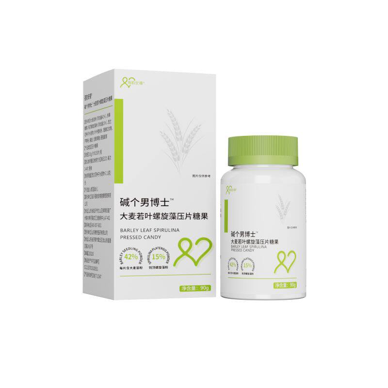 蓓韵安禧碱个男博士食用碱片碱性调理食品生碱正品强碱