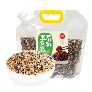 人民食品有机五色糙米七色米东北五谷杂粮三色粗粮米健身主食粥饭