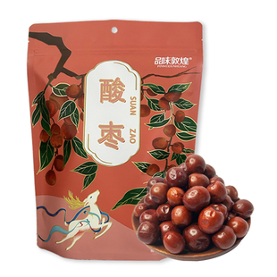 敦威红枣干酸枣300克追剧小零食果干酸甜口泡水敦煌特产厂家