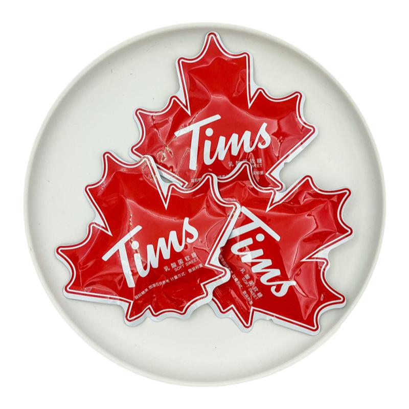 Tims/乳酸菌软糖高端品牌糖果结婚喜糖网红休闲零食婚庆散装糖果