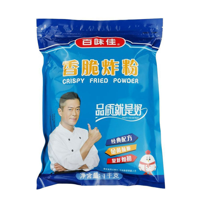 百味佳香脆炸粉 1kg *10大袋装炸鸡粉炸鸡翅鸡腿酥脆外皮裹粉