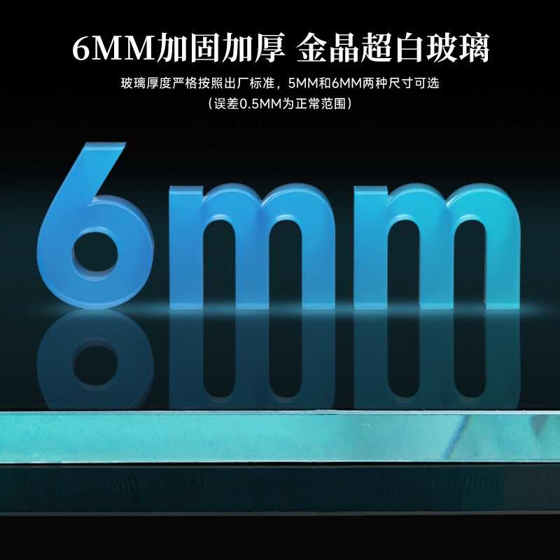 yee鱼缸超白玻璃裸缸客厅小型桌面生态方缸水草造景观赏鱼乌龟缸