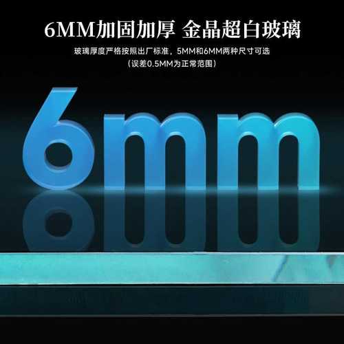 yee鱼缸超白玻璃裸缸客厅小型桌面生态方缸水草造景观赏鱼乌龟缸