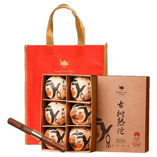 书剑2022年古树熟沱100克/沱云南普洱茶熟茶沱茶茶叶陈香顺滑甜润