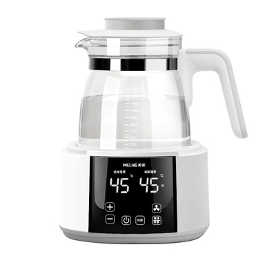 美菱(MeiLing)恒温水壶婴儿家用全天恒温保温热奶器暖奶调奶小型
