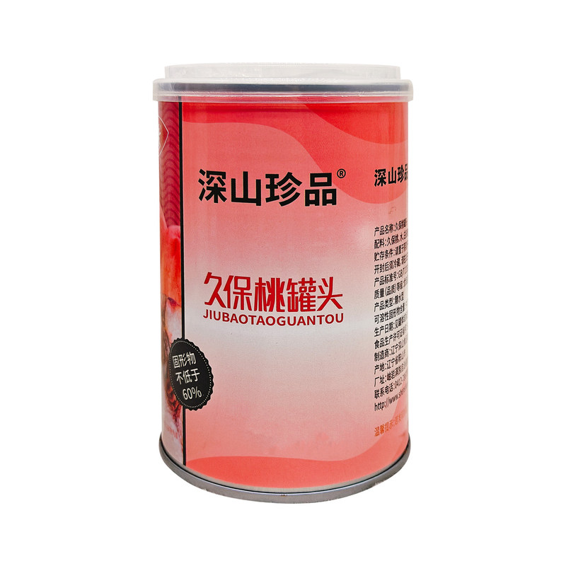 深山秀铁罐水果罐头425g/400g