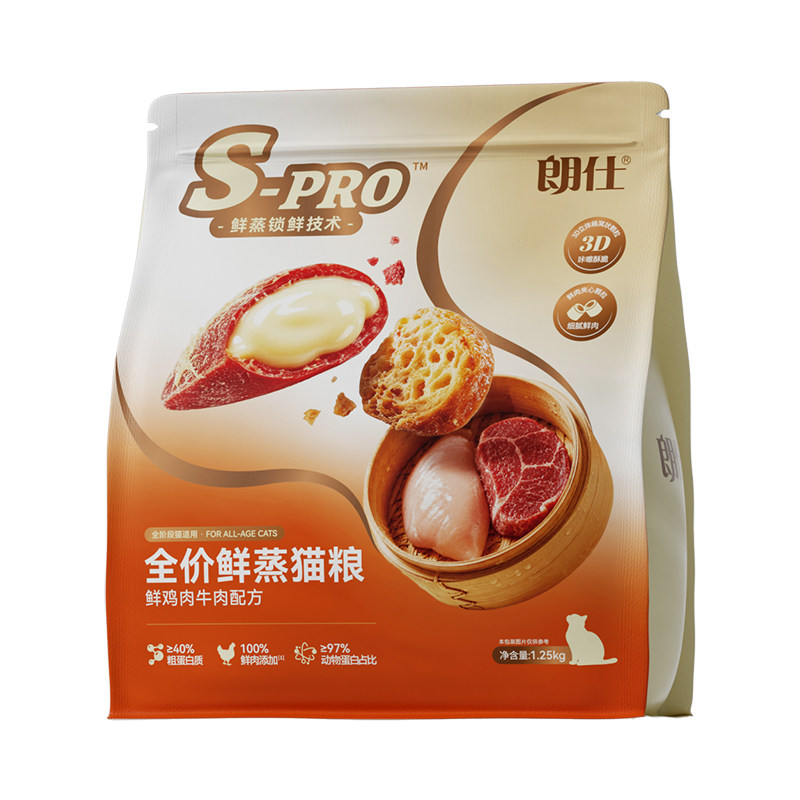 朗仕鲜蒸全价无谷冻干猫粮鲜肉