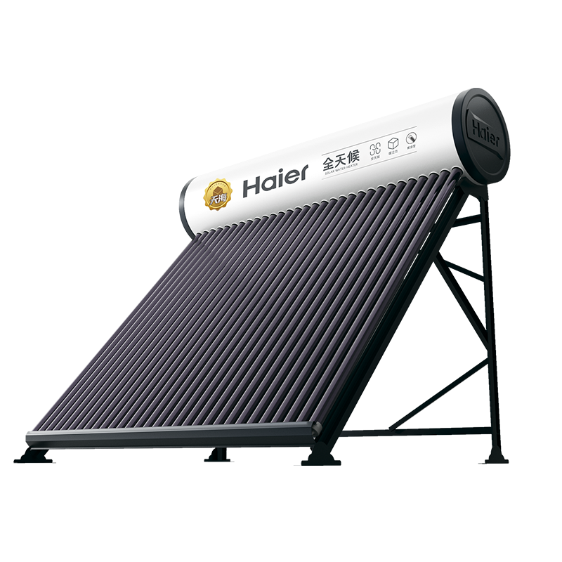 海尔太阳能热水器一级能效