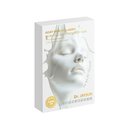 DR.JAYJUN【线上热销】捷俊韩国山羊奶面膜女冬季熬夜巨补水保湿
