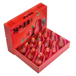 顺丰次日达丨老店甄选黑金刚莲雾