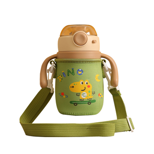 儿童水杯保温杯卡通斜挎杯套 苏泊300毫升手柄杯配件保温保护套