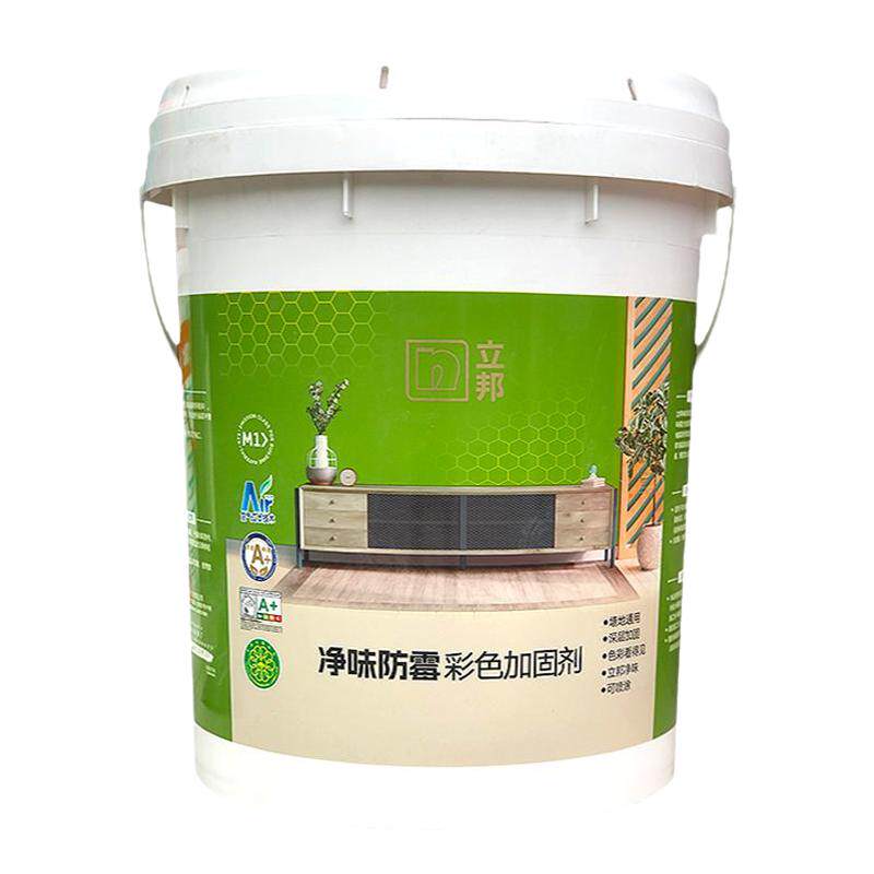 立邦加固剂防潮墙地通用封闭粉尘
