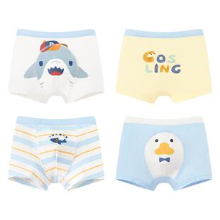尼多熊男童内裤儿童男宝宝四角内裤纯棉抗菌中小童平角裤幼儿短裤
