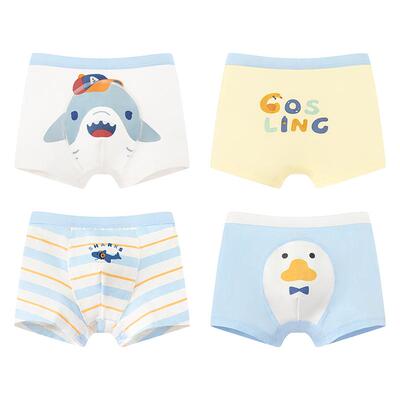 尼多熊男童平角裤纯棉a类不夹PP