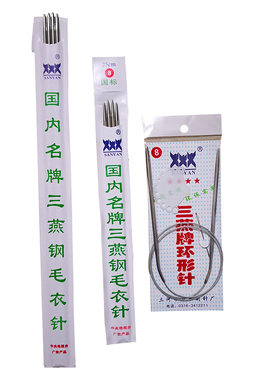 不锈钢毛衣针长短套装编织工具