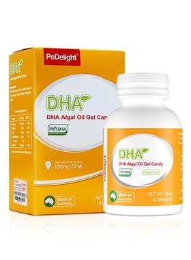 葆迪乐DHA藻油孕妇孕期dha
