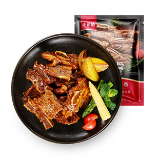 大希地黑椒牛仔骨原部位厚切牛肋条肋排牛排牛肉半成品官方旗舰店