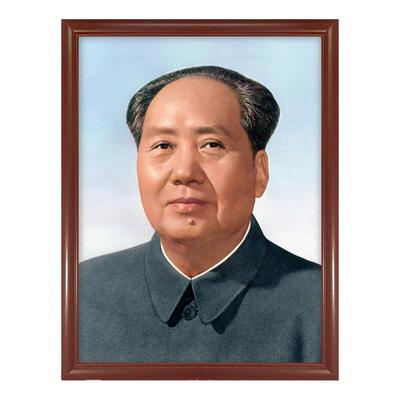 伟大的领袖和导师毛泽东主席1972年 标准单耳像照片客厅中堂挂画