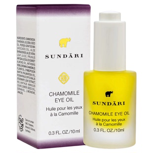 桑德丽洋甘菊眼油淡化细纹提亮眼周补水保湿舒缓紧致肌肤Sundari