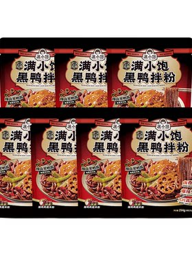 满小饱武汉风味黑鸭拌粉米线米粉