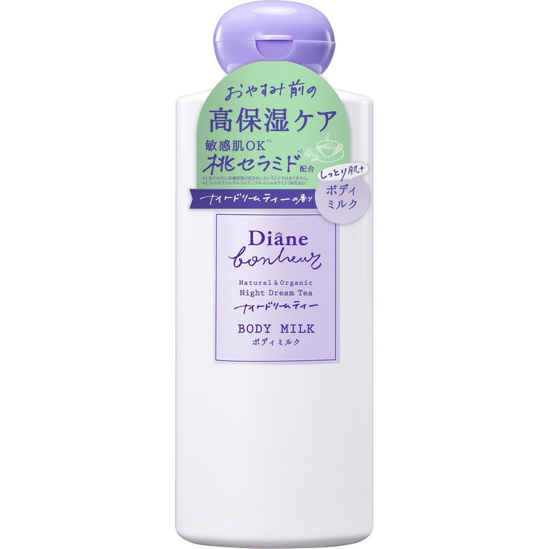 日本代购Diane身体乳护手霜大品牌茉莉香身体乳高端敏感肌戴安