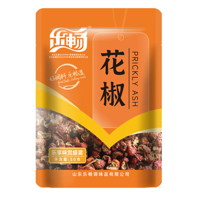 乐畅优质花椒30g 无硫熏商超同款 香辛料大料调料炖卤料家用商用