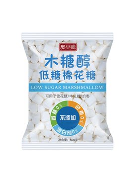 低糖原味奶枣网红雪花酥