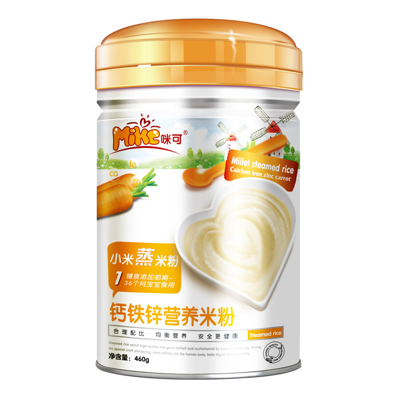 咪可婴幼儿蒸米粉湿法工艺不上火