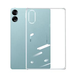 适用荣耀平板MagicPad2保护套MagicPad13保护壳12.5英寸2025新款全包Magic透明后壳Pad3华为气囊硅胶外壳防摔