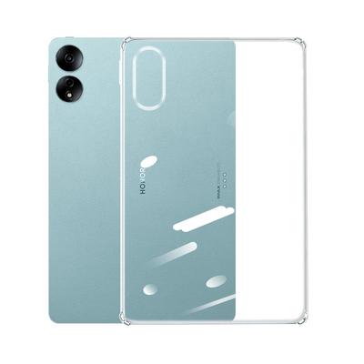 荣耀平板MagicPad2保护套保护壳