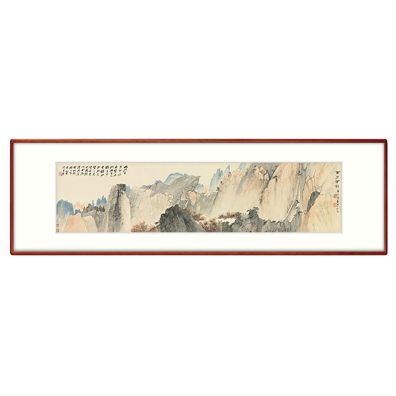 国画山水画富春山居图客厅背景画