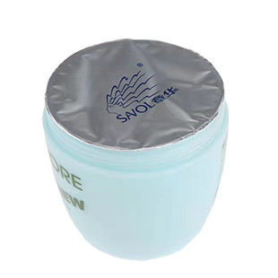 1L章华亮秀一抹橄榄/鲜橙润发焗油膏1000ml防干枯护发素发膜包邮