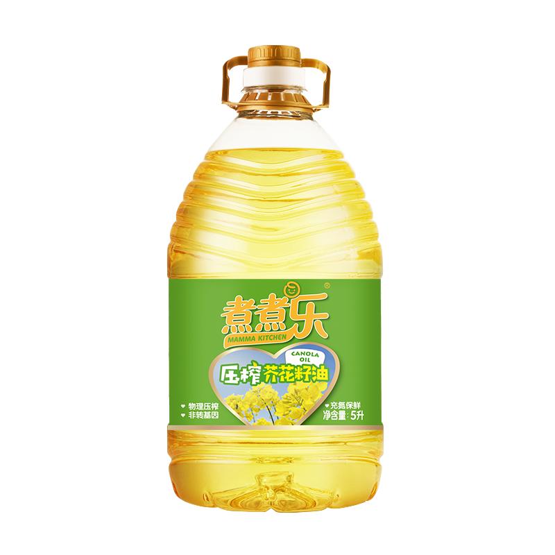 煮煮乐芥花籽油低芥酸一级压榨