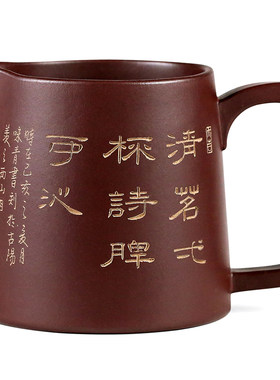 精品名家吴建立原矿手工公道杯