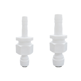 净水器PE管转软管变径转换接头2分3分快接排水转宝塔水管6mm10mm