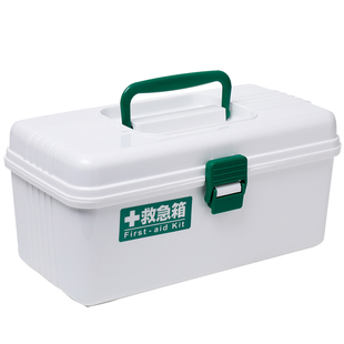 日本进口药箱家用医药箱便携式小药箱家庭急救箱医疗箱车载急救箱