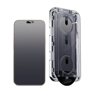 【防窥磨砂无尘仓】柠乐适用苹果17/16ProMax钢化膜iPhone15手机膜14Pro防窥膜全屏14Plus防摔13保护12贴膜e
