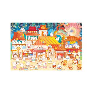 新年兔子拼图200片国潮儿童益智玩具3到6岁平图玩具