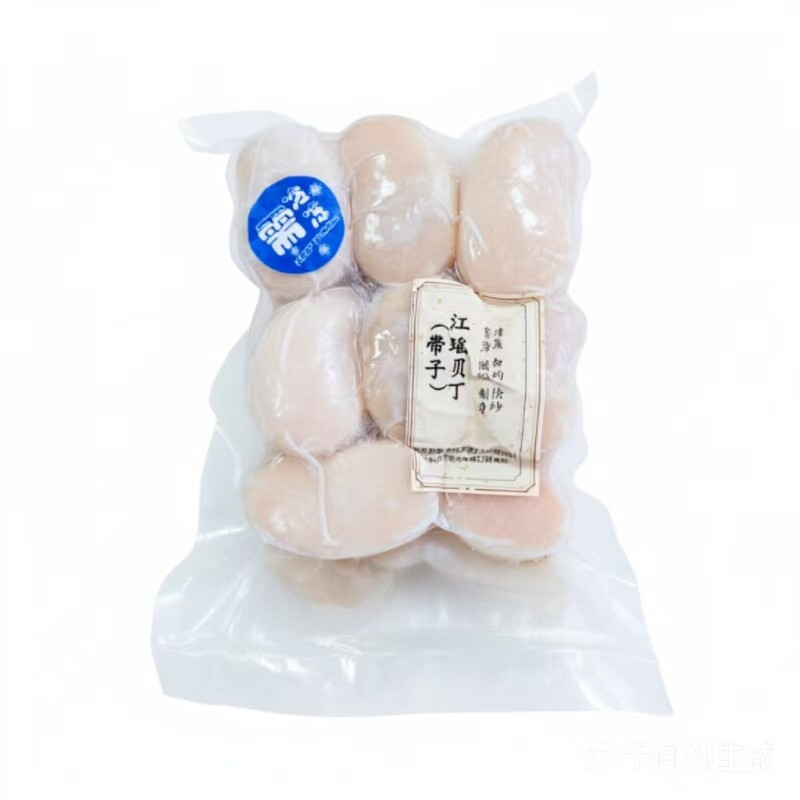 江瑶贝带子源自深海鲜嫩脆爽