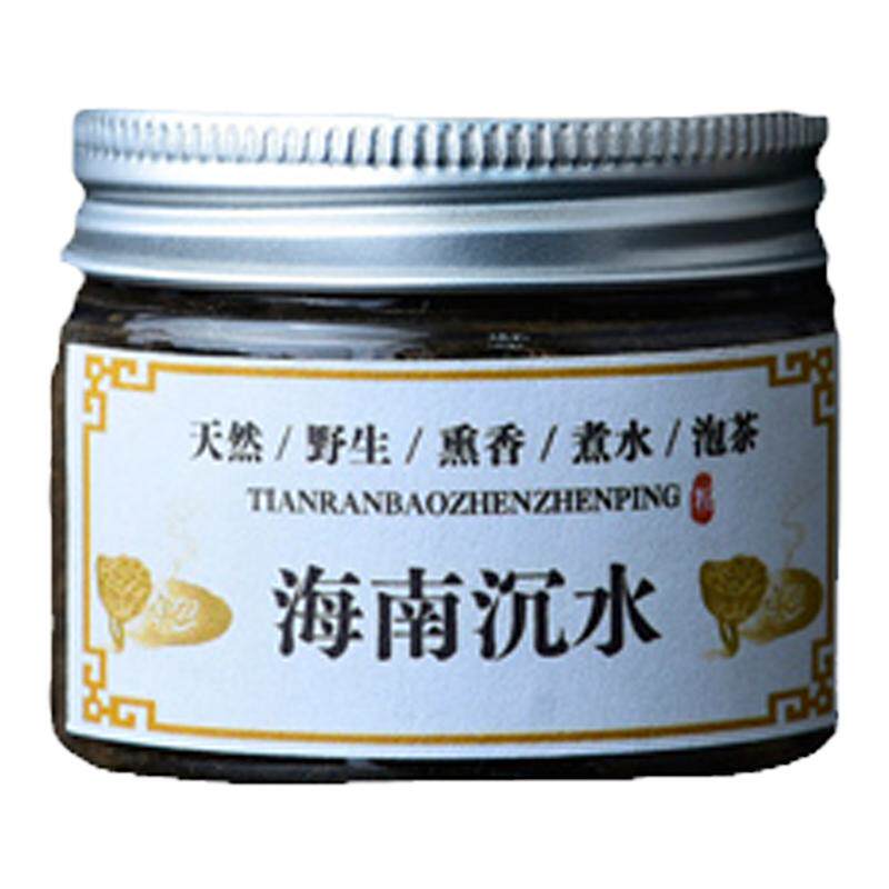 天然海南壳子安神助眠香薰原材料