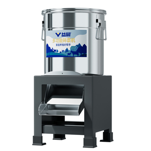 切碎机家用猪草喂鸡蔬菜碎菜机青饲料养殖红薯藤电动青菜叶搅碎机