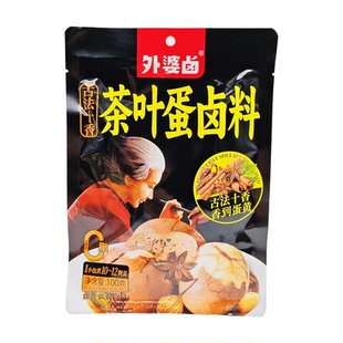 外婆卤茶叶蛋卤料100g五香卤料卤肉香料卤味调料潮汕卤水家用袋装